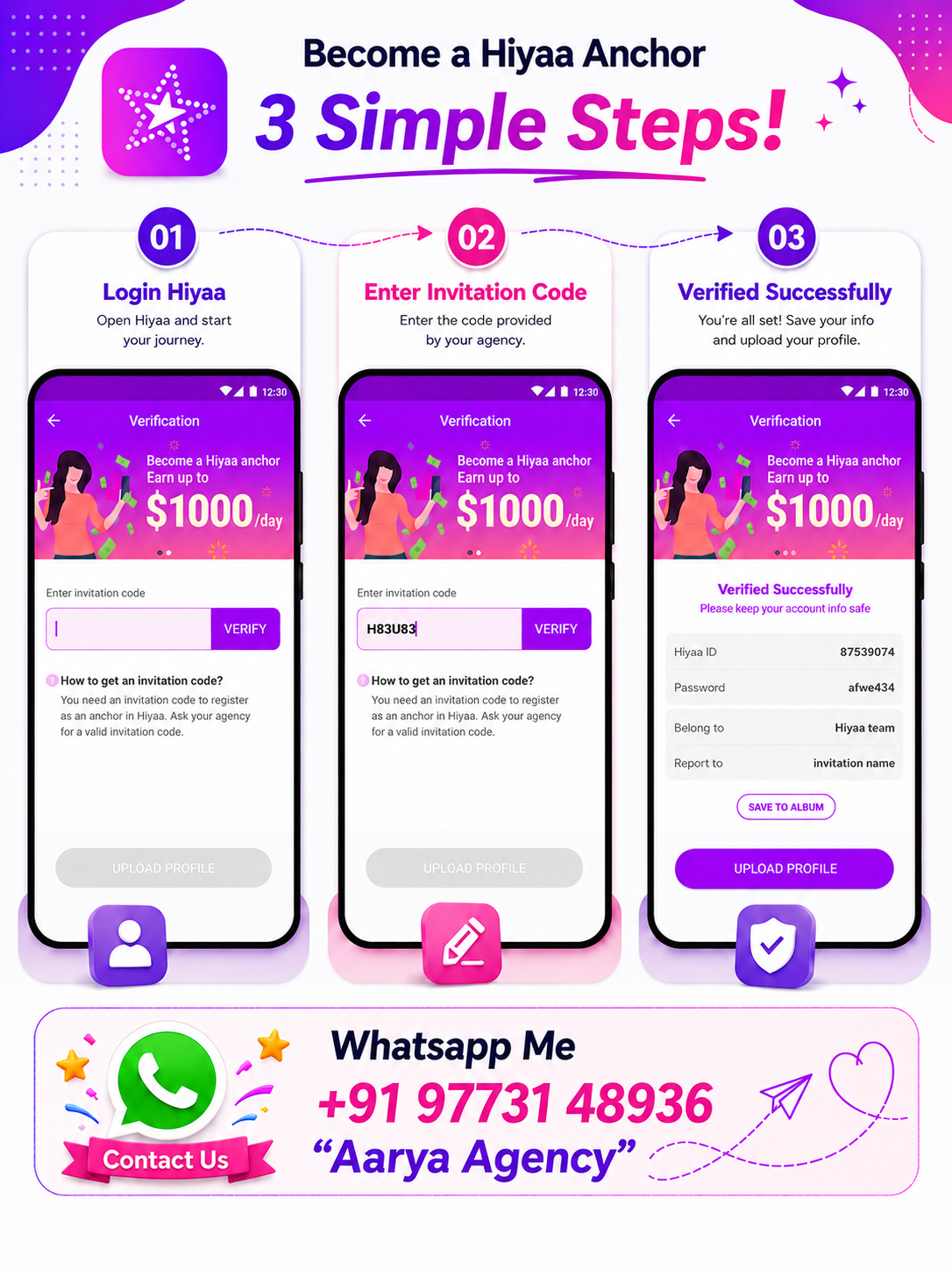 Hiyaa App screenshot 1