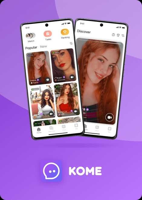 Kome  App screenshot 1